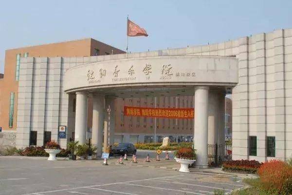 中国九大音乐艺考培训机构(全国艺考培训学校排名)-1 中国九大音乐艺考培训机构(全国艺考培训学校排名)-1