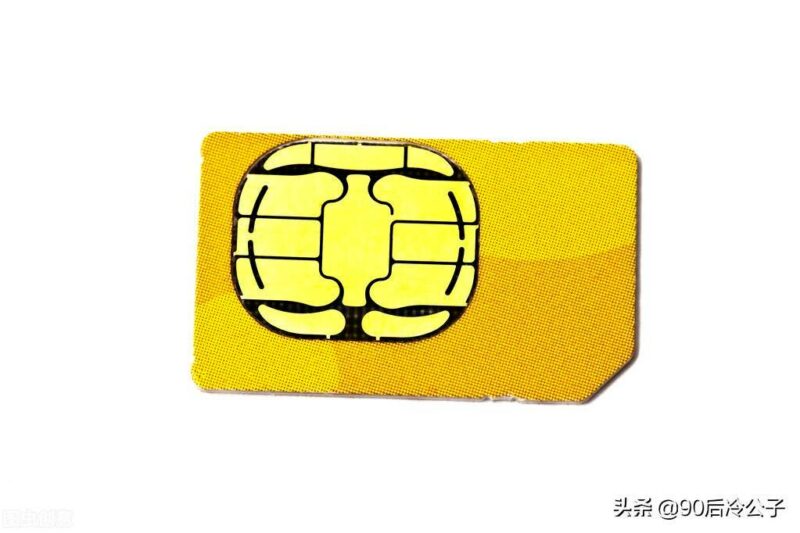 手机掉了关机了怎么找回来-1 手机掉了关机了怎么找回来-1