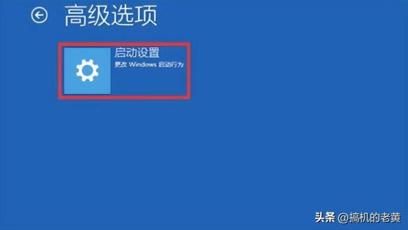 台式电脑蓝屏怎么解决办法-1 台式电脑蓝屏怎么解决办法-1