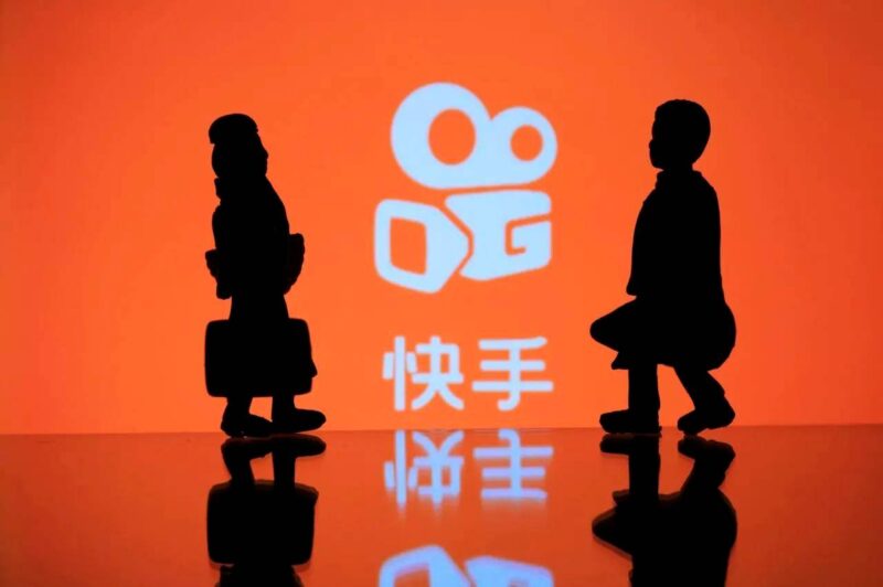 快手什么时候出的(快手抖音短视频平台成立时间)-赚在家创业号