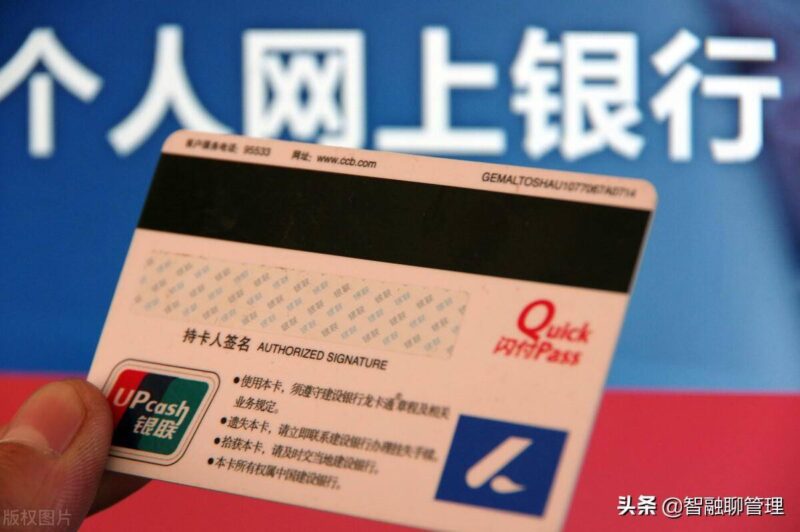 手机银行转账出去的钱怎么收回-1 手机银行转账出去的钱怎么收回-1