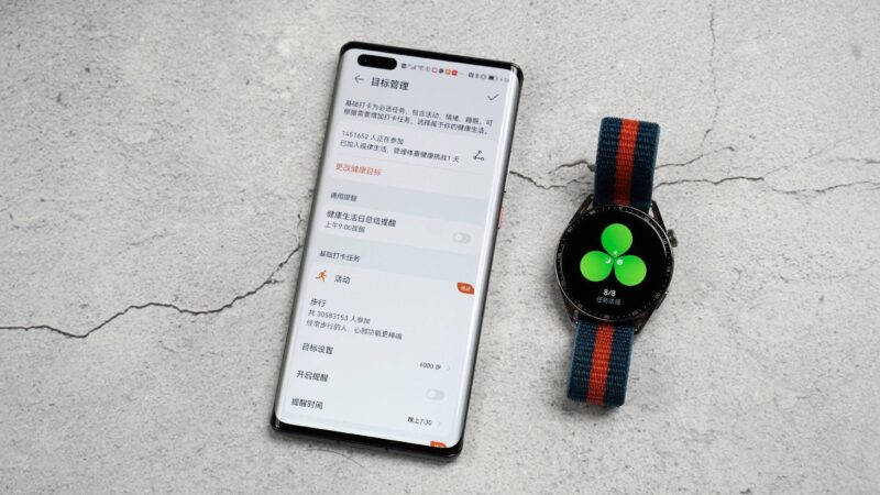 华为手表新款watch3和gt3区别-1 华为手表新款watch3和gt3区别-1