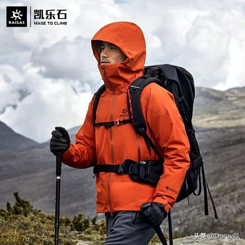 国内最好的冲锋衣品牌排行(冲锋衣排行榜)-1 国内最好的冲锋衣品牌排行(冲锋衣排行榜)-1