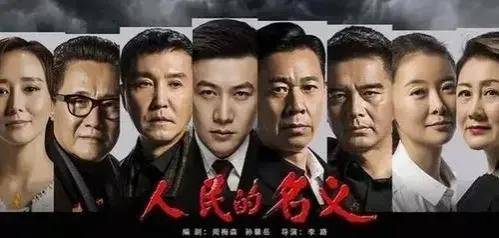 2023最近很火的破案剧有哪些?扫黑电视剧排行榜前十名-赚在家创业号