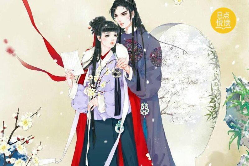 虐心古言泪点高文笔好(古言催泪虐文推荐)-1