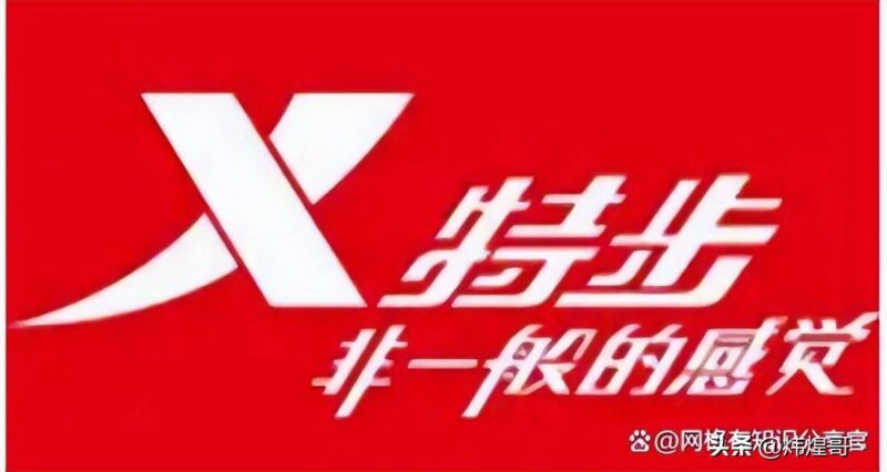 运动服套装十大名牌-1 运动服套装十大名牌-1