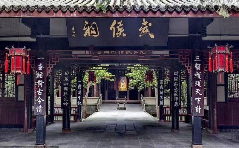 四川成都旅游必去十大景点推荐-1