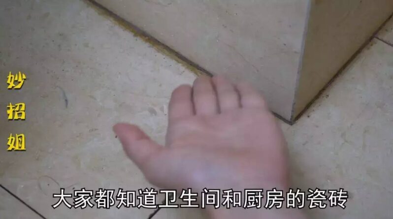 蚊香灰的作用和功效-赚在家创业号