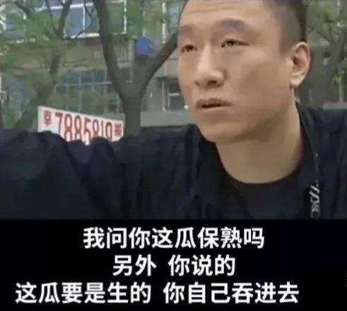2023最近很火的破案剧有哪些?扫黑电视剧排行榜前十名-1