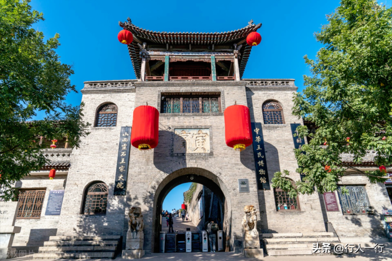 山西景点排行榜前十名-1
