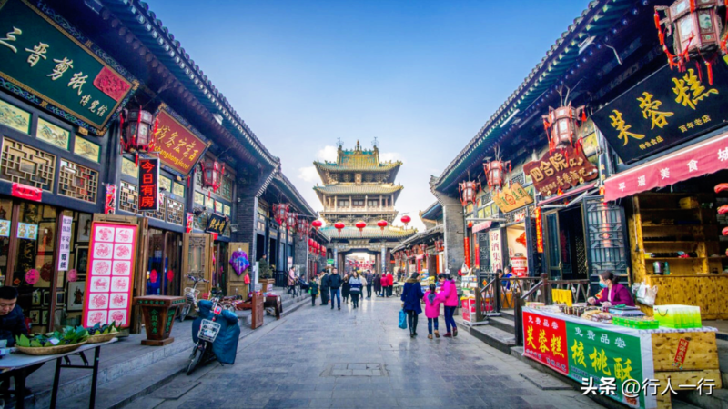 山西景点排行榜前十名-1