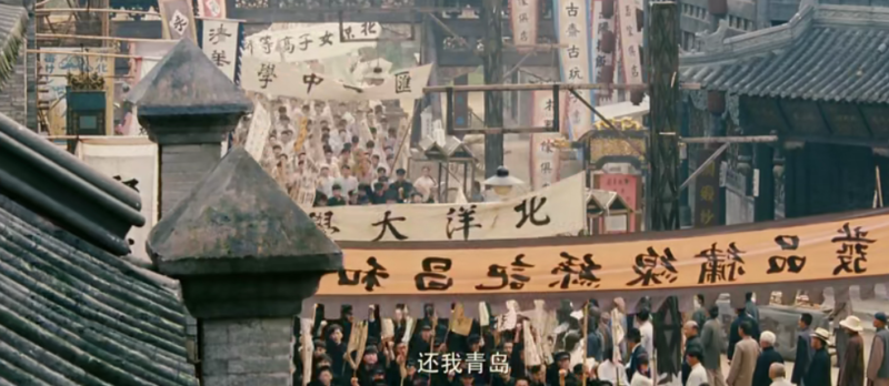 十大必看抗战电影-1 十大必看抗战电影-1