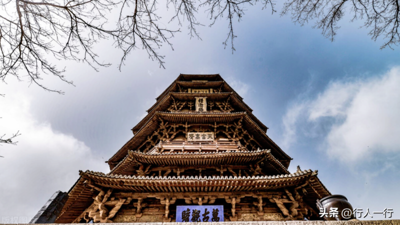 山西景点排行榜前十名-1