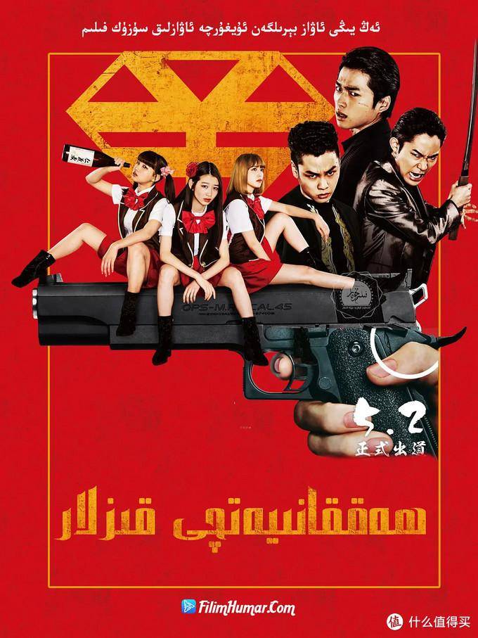 20部必看喜剧电影国产-1 20部必看喜剧电影国产-1