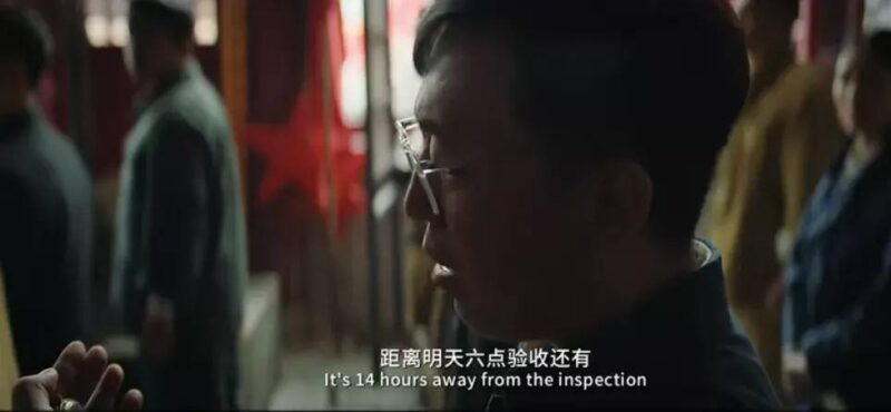 十大必看抗战电影-1 十大必看抗战电影-1