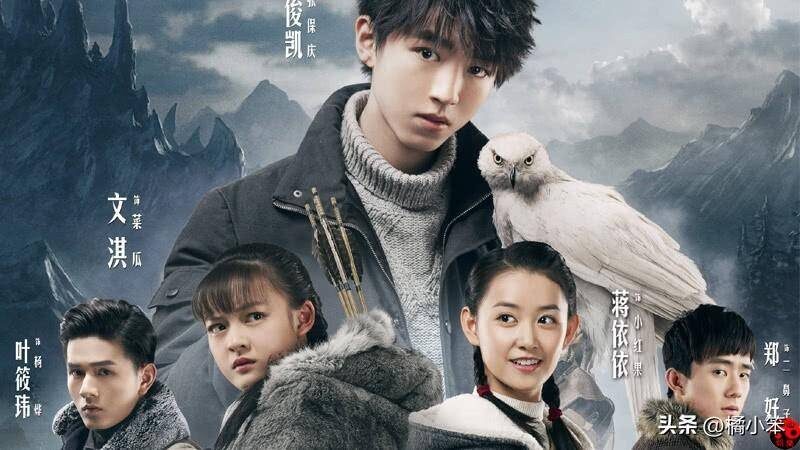 新上映盗墓电视剧有哪些（最新上映的盗墓网剧）-赚在家创业号
