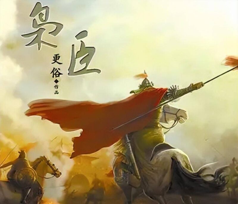 十大公认架空历史军事小说-1