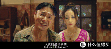 20部必看喜剧电影国产-1 20部必看喜剧电影国产-1