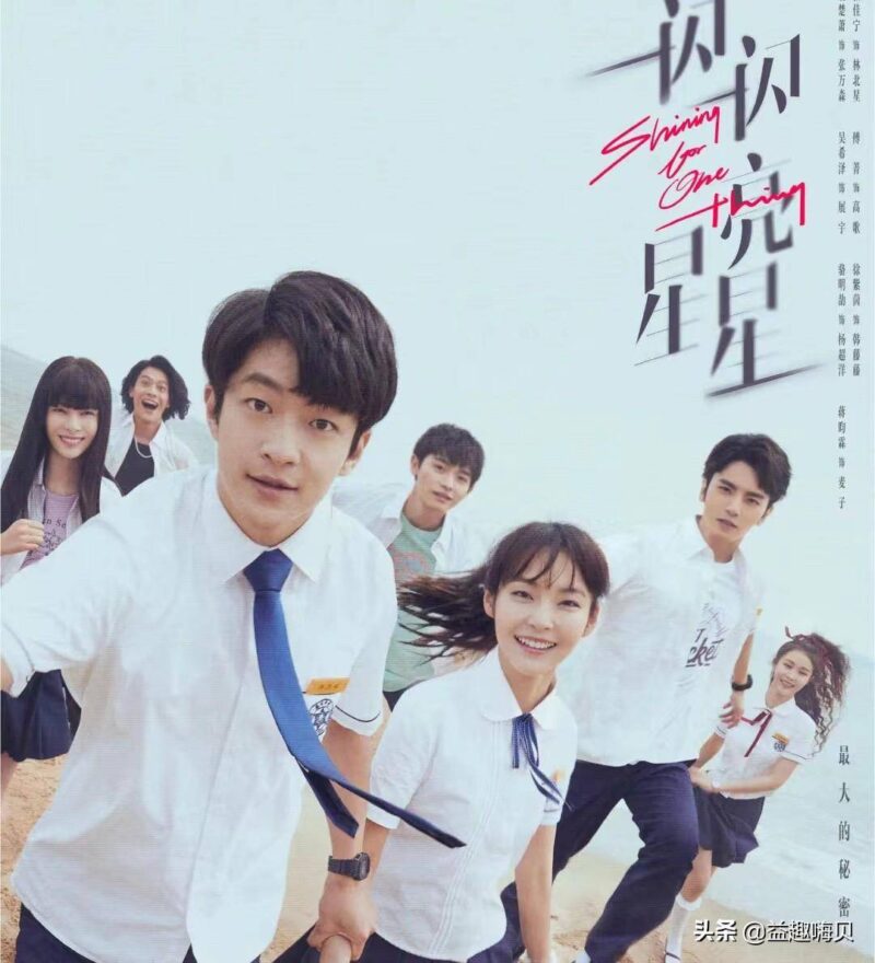 小伙子意外穿越到古代电视剧(新出的古装穿越剧)-1 小伙子意外穿越到古代电视剧(新出的古装穿越剧)-1