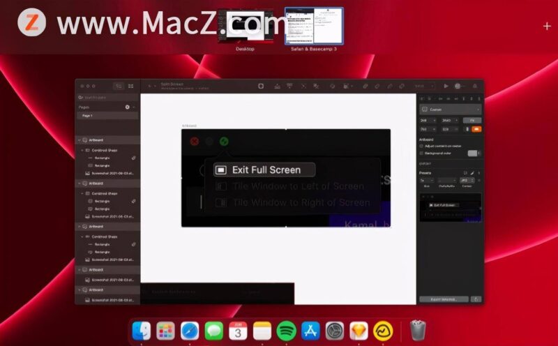 苹果电脑分屏怎么设置-1 苹果电脑分屏怎么设置-1