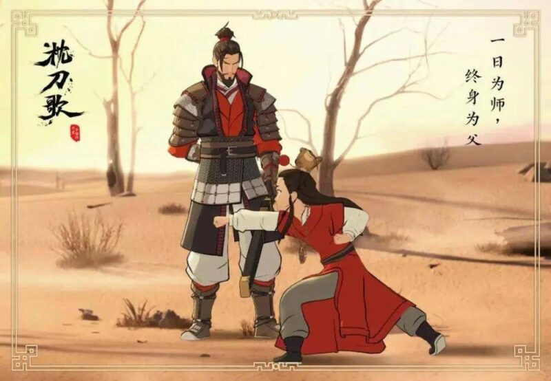 b站必看的十大国漫-1