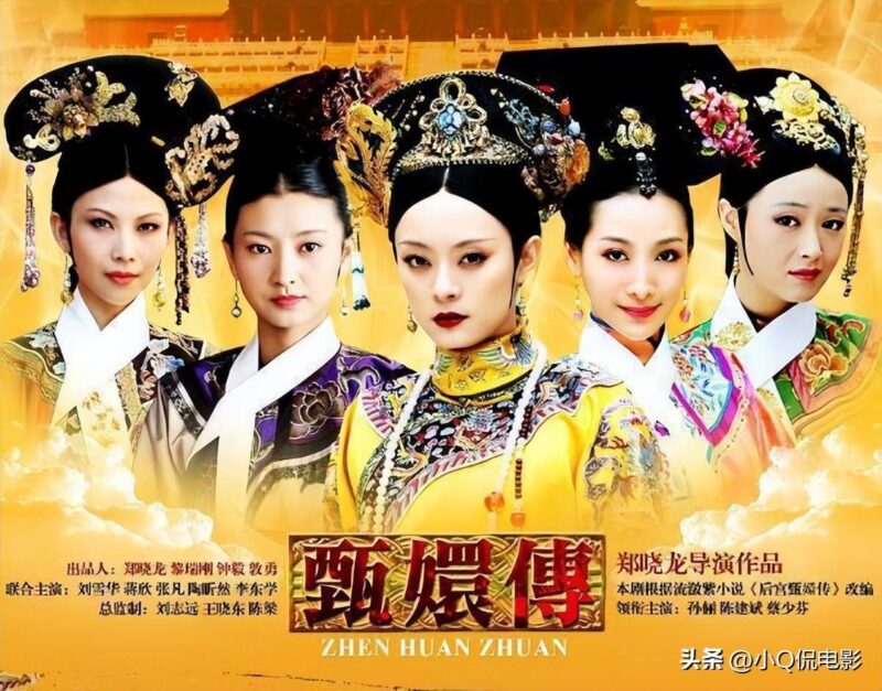 有什么好看的宫斗剧推荐一下?好看的宫斗剧排行榜前十名-1 有什么好看的宫斗剧推荐一下?好看的宫斗剧排行榜前十名-1