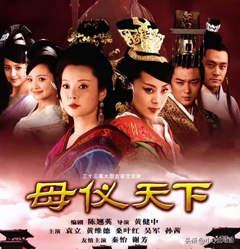 有什么好看的宫斗剧推荐一下?好看的宫斗剧排行榜前十名-1 有什么好看的宫斗剧推荐一下?好看的宫斗剧排行榜前十名-1