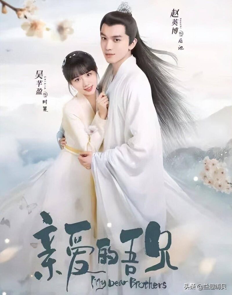 小伙子意外穿越到古代电视剧(新出的古装穿越剧)-1 小伙子意外穿越到古代电视剧(新出的古装穿越剧)-1