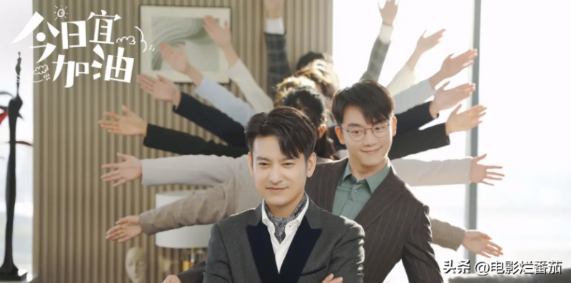 值得看十遍的电视剧排行榜-1 值得看十遍的电视剧排行榜-1