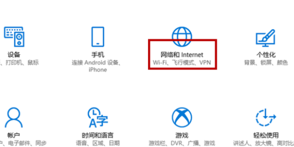 笔记本电脑怎么连接自家wifi-赚在家创业号