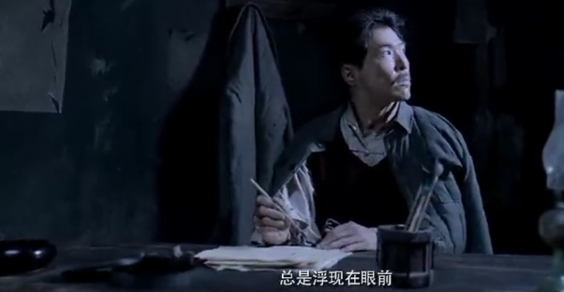 十大必看抗战电影-1 十大必看抗战电影-1