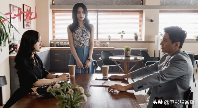 值得看十遍的电视剧排行榜-1 值得看十遍的电视剧排行榜-1