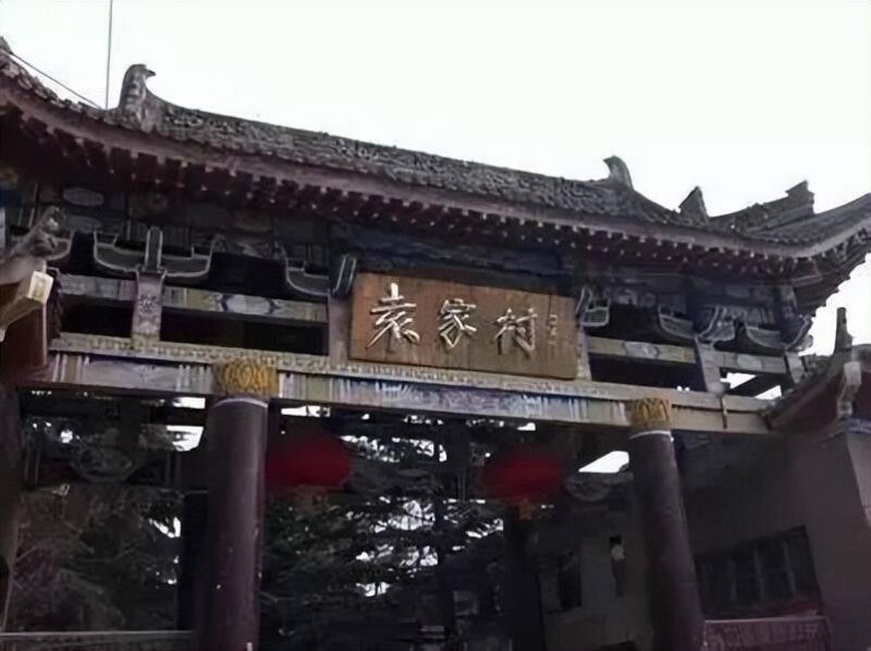 咸阳周边游玩景点推荐自驾-1