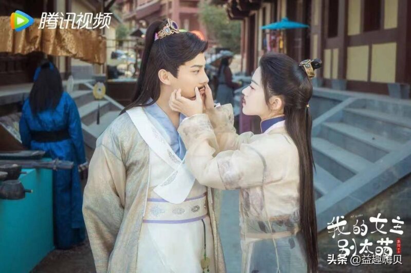 小伙子意外穿越到古代电视剧(新出的古装穿越剧)-1 小伙子意外穿越到古代电视剧(新出的古装穿越剧)-1