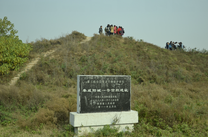 西安十三朝古都都有哪些-1 西安十三朝古都都有哪些-1