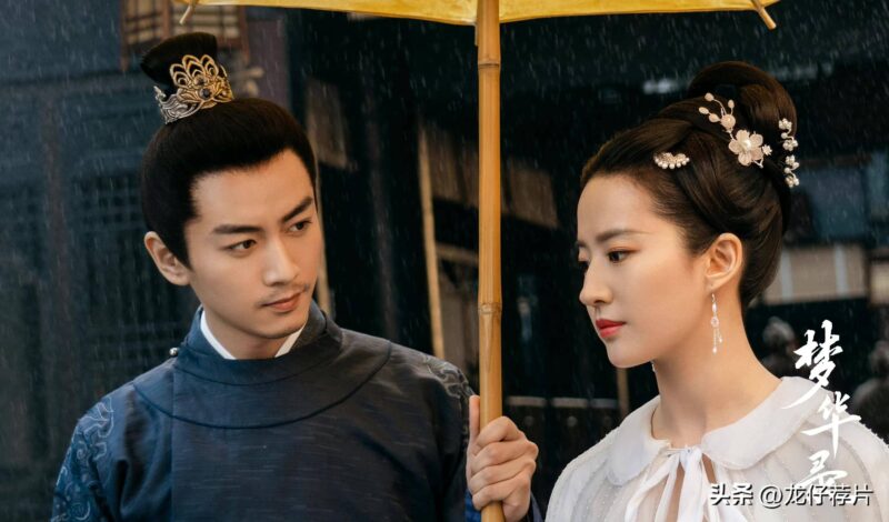 有什么好看的宫斗剧推荐一下?好看的宫斗剧排行榜前十名-1 有什么好看的宫斗剧推荐一下?好看的宫斗剧排行榜前十名-1