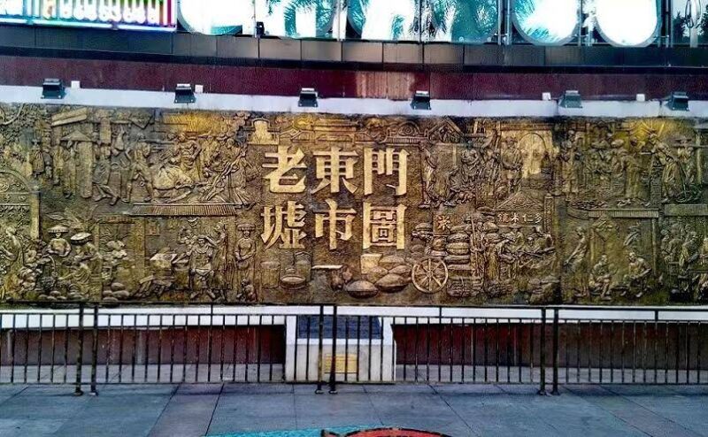 深圳有啥好玩的地方排行榜?深圳好玩的地方推荐前十-1 深圳有啥好玩的地方排行榜?深圳好玩的地方推荐前十-1