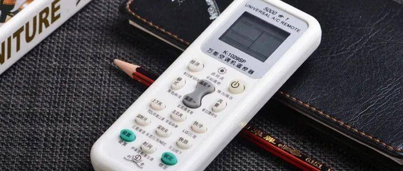 空调睡眠模式调到几度合适-1 空调睡眠模式调到几度合适-1