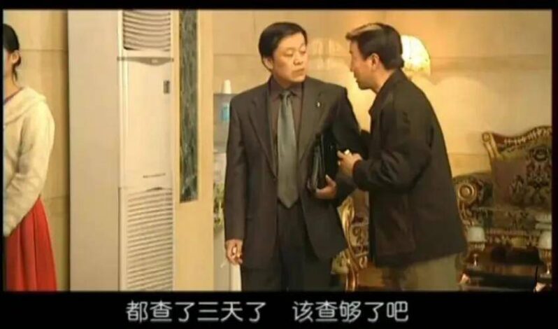 2023最近很火的破案剧有哪些?扫黑电视剧排行榜前十名-1
