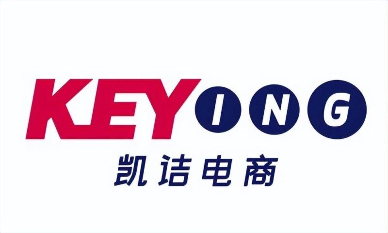 电商代运营十大公司排名-1