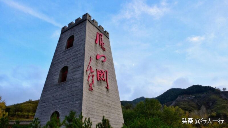 山西景点排行榜前十名-1