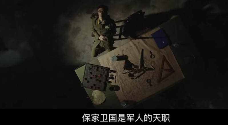 十大必看抗战电影-1 十大必看抗战电影-1