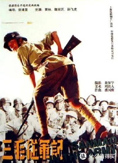 20部必看喜剧电影国产-1 20部必看喜剧电影国产-1