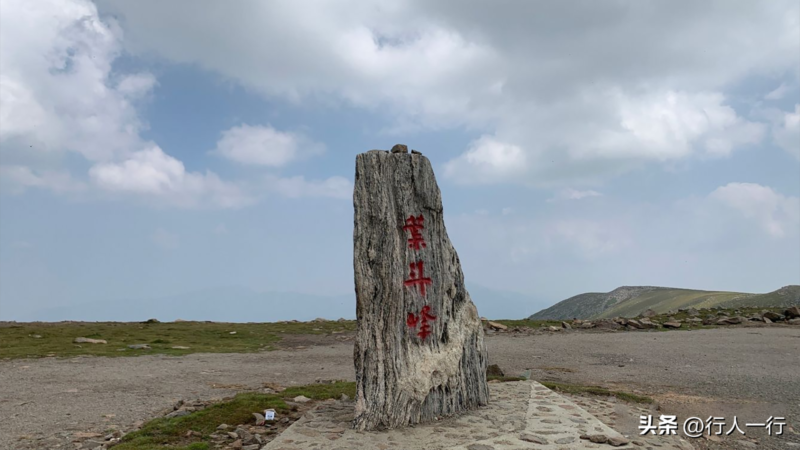 山西景点排行榜前十名-1