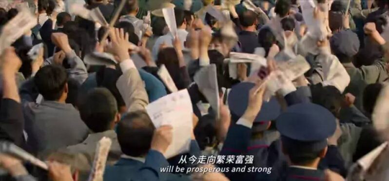 十大必看抗战电影-1 十大必看抗战电影-1