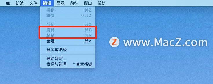 苹果电脑如何复制粘贴?macOS 中使用复制和粘贴命令-赚在家创业号