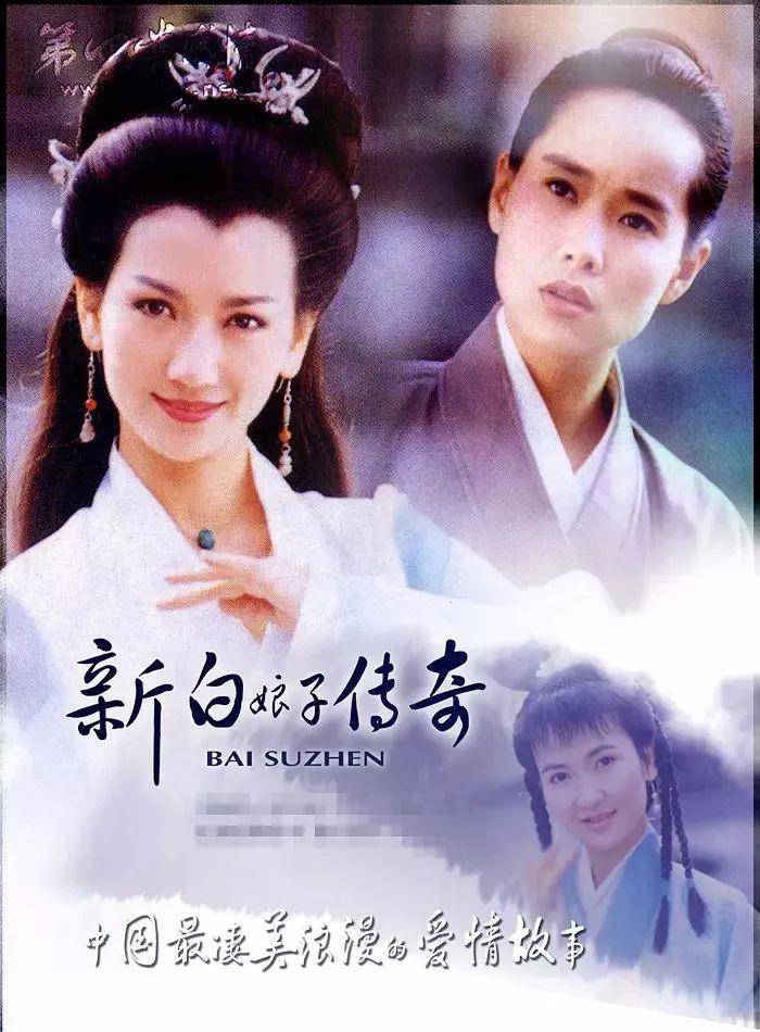 老剧经典电视剧推荐排行榜-1 老剧经典电视剧推荐排行榜-1