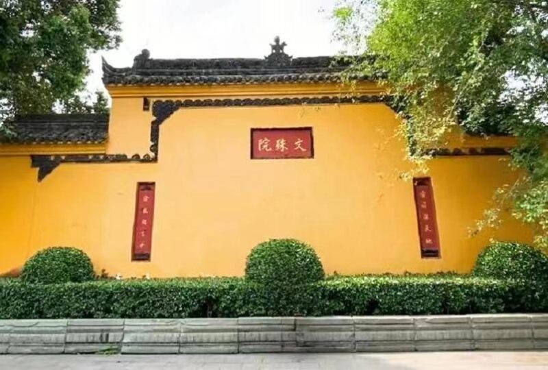 四川成都旅游必去十大景点推荐-1