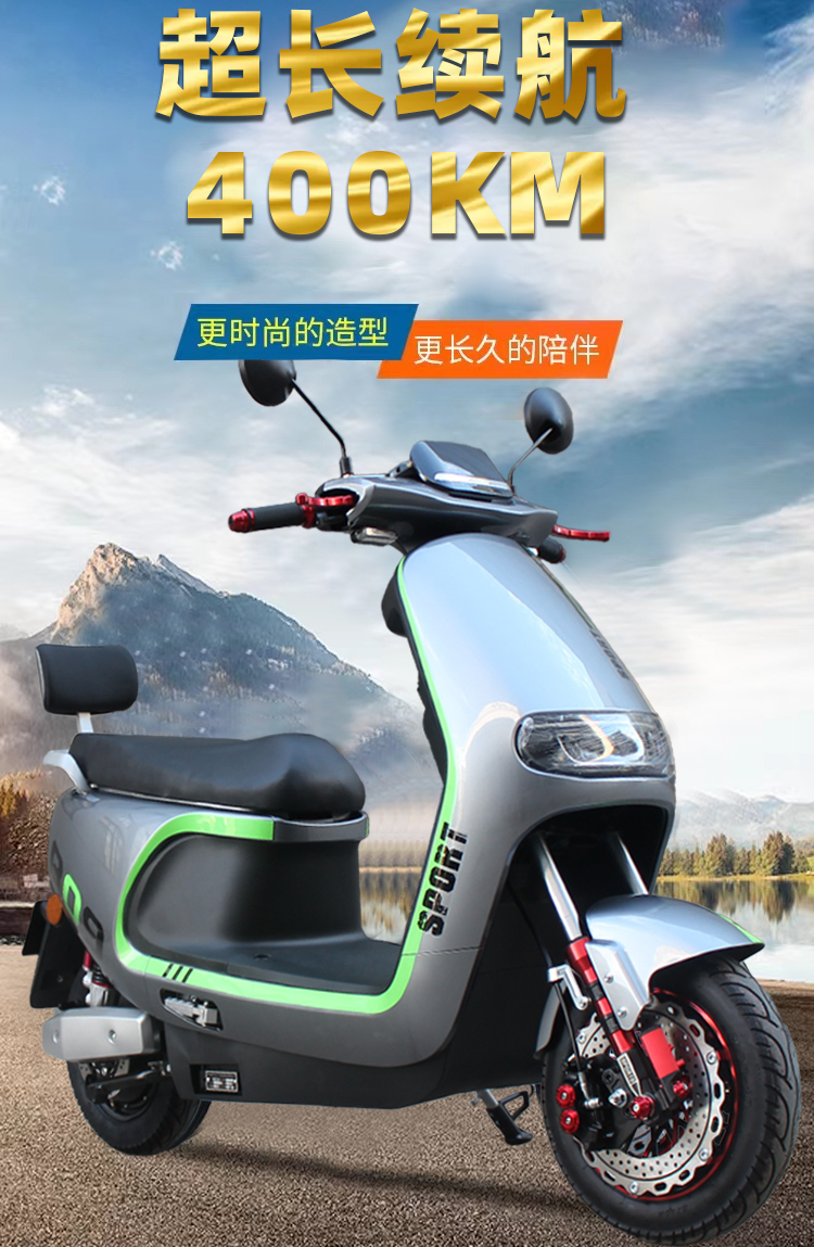 外卖员公认最能跑的电动车(适合跑外卖的电动车)-1
