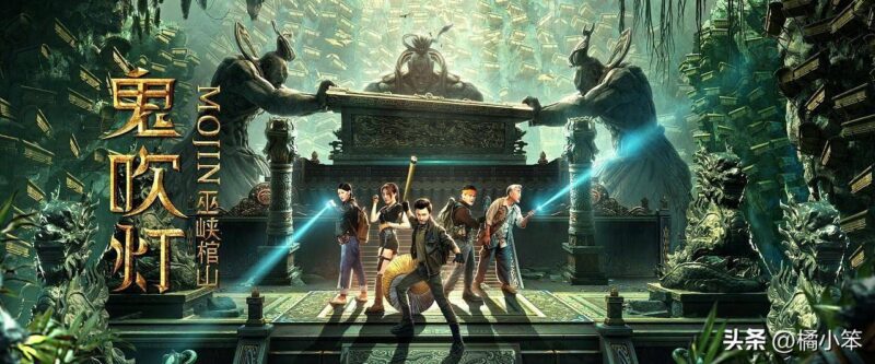 新上映盗墓电视剧有哪些（最新上映的盗墓网剧）-1
